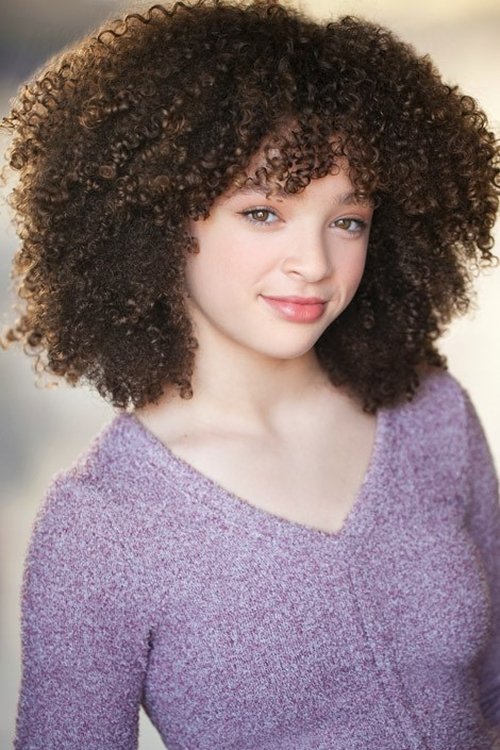 Ханна Лав Ланье