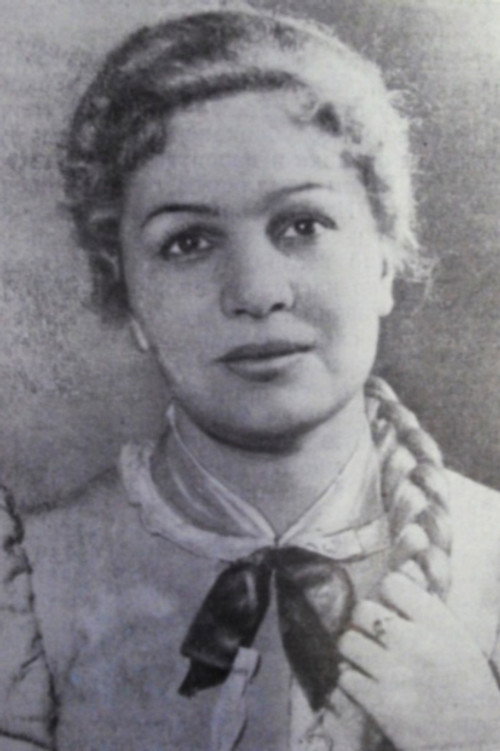 Н. Богомолова