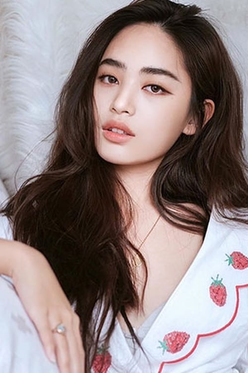 Йонгwарее Нгамкасем