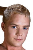 Тристан Раине