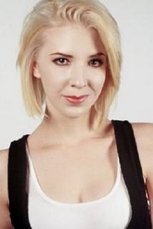 Роxй Вандивер