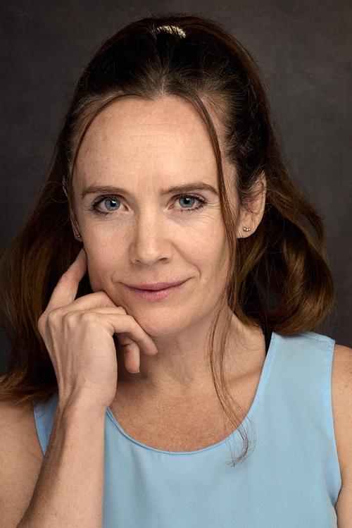 Аманда Лунд