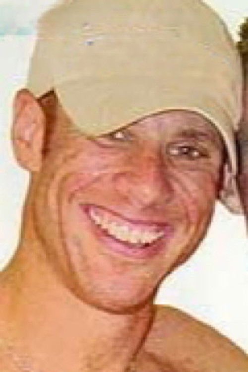 Деннис Хунт