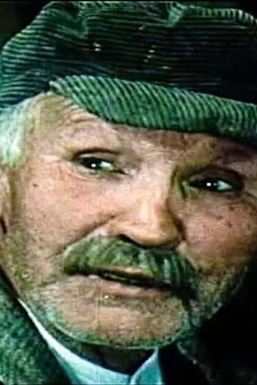 Михал Стефа