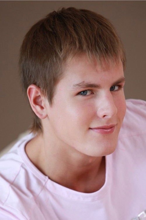 Харрис Хилтон