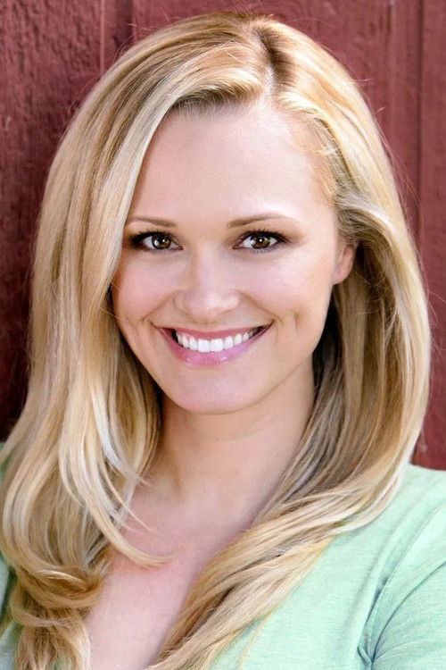 Лиса Донатз