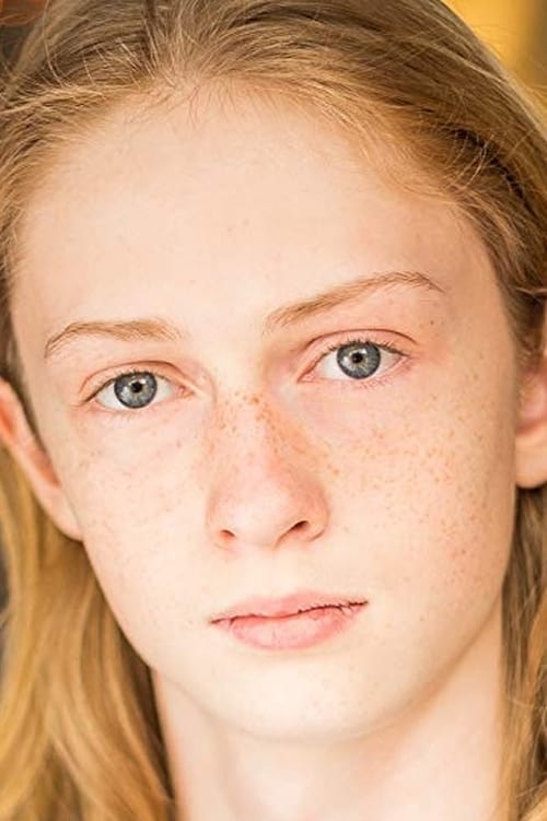 Цонwай Соломон