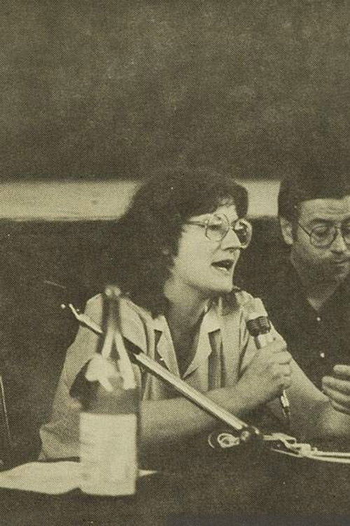 Ангелина Вáсqуез