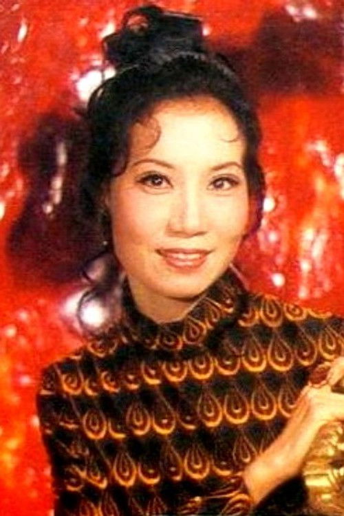 Лее Бо-йинг