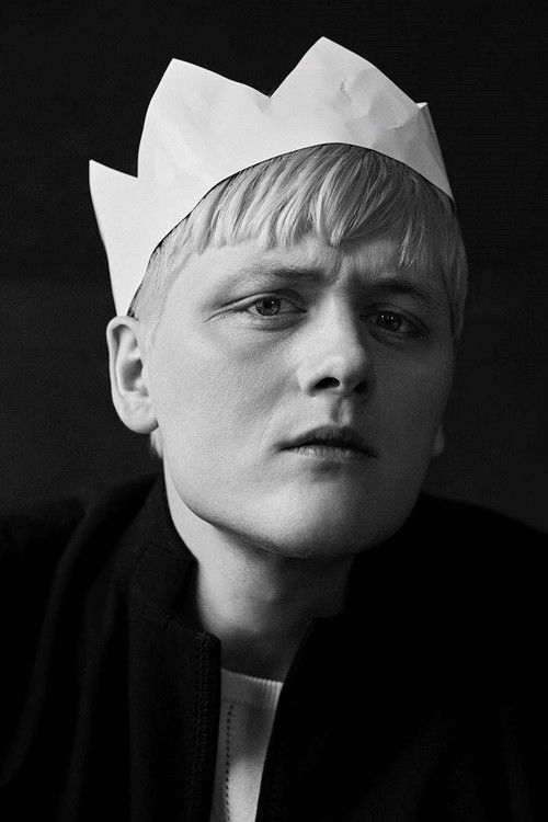 Ообах Бутлер