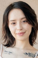 Королина Геиман