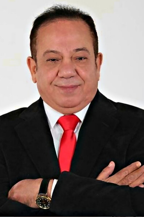 Мохамед Махмоуд
