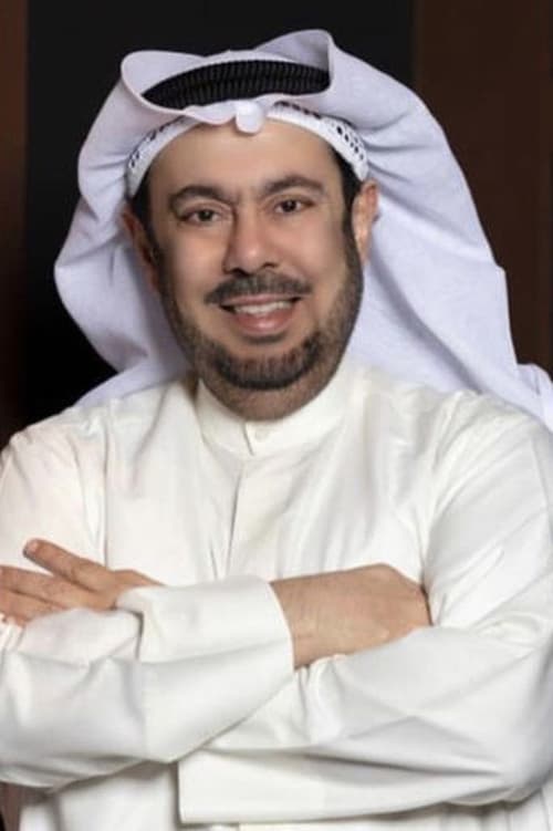 عبد العزيز المسلم