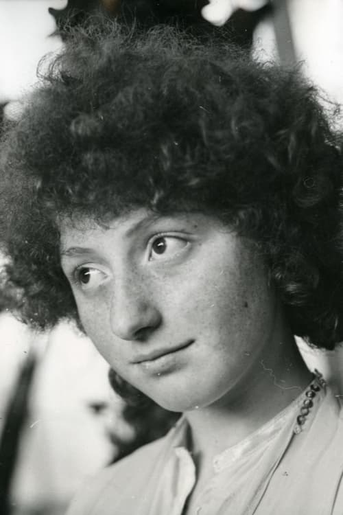 Нана Квателадзе