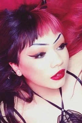 Адриана Уцхисхиба