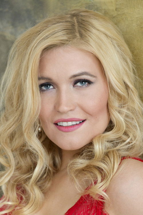 Кирстен Цхамберс