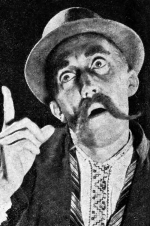 Бохдан Паздрей