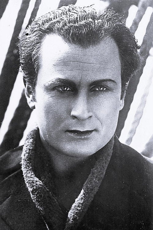 Арнолд Кент