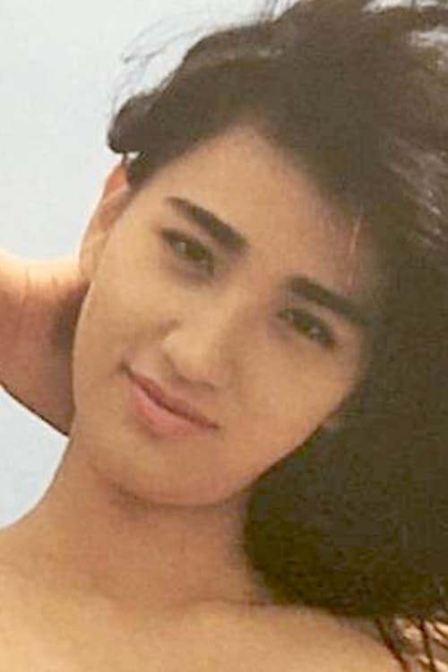 Ери Накагаwа