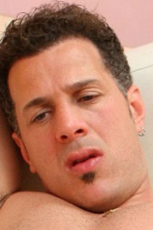 Аарон Гуннер