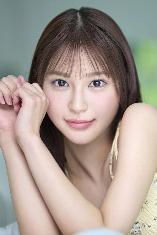 白石なみ