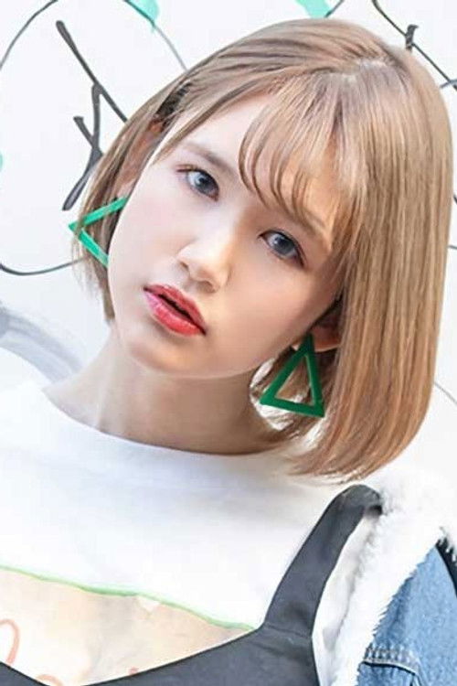 Еллен Мийазаwа