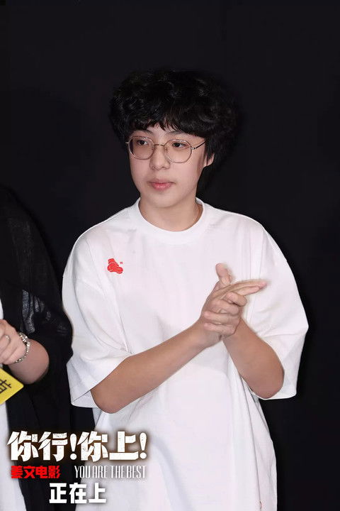 Wанг Лонгсхуо