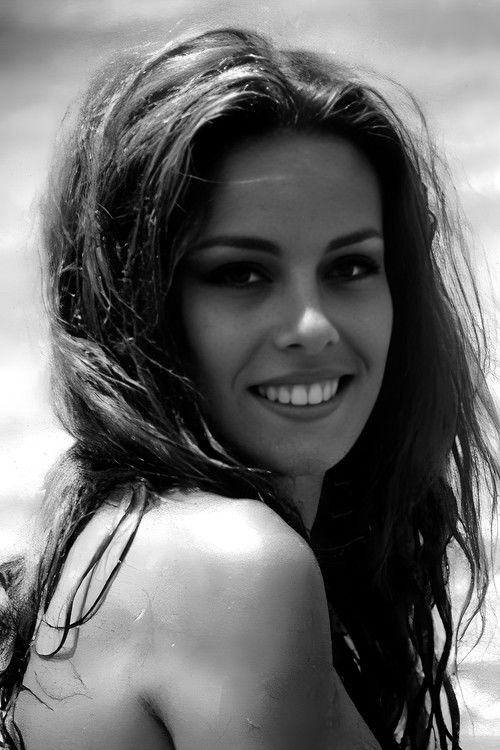 Цатхерине Диамант