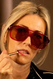 Jание Прице