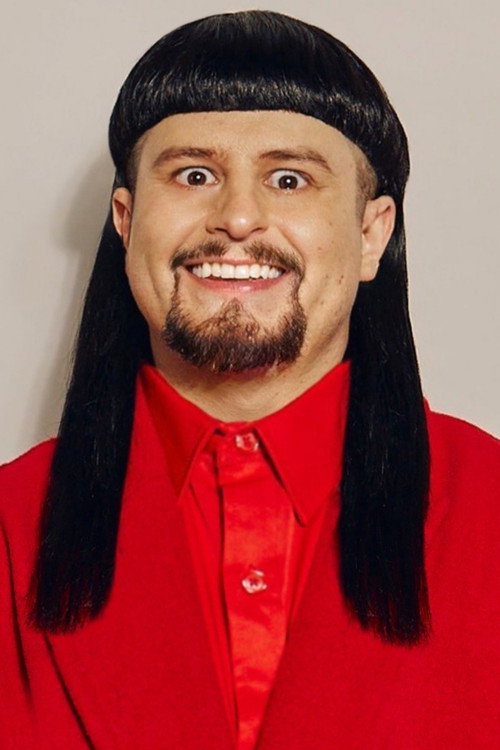 Оливер Трее