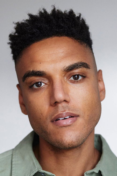 Ламин Лерой Гибба