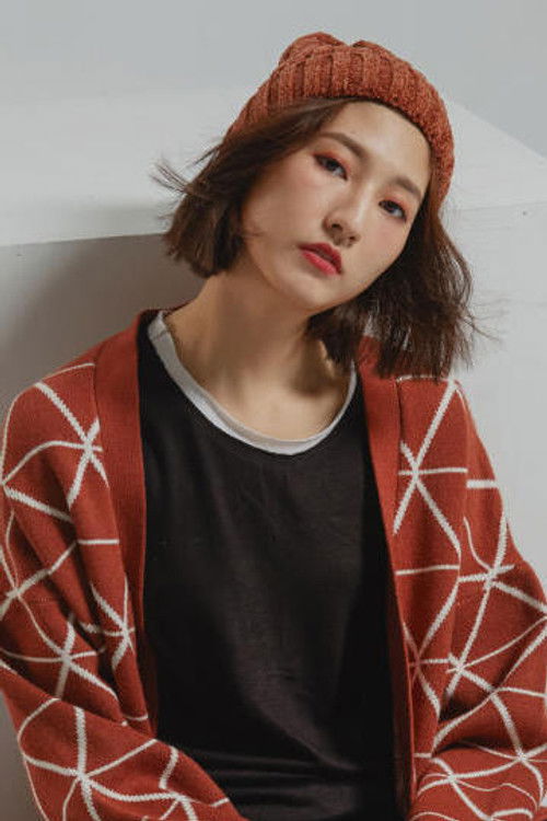 Цхиа-Лин Хсиа