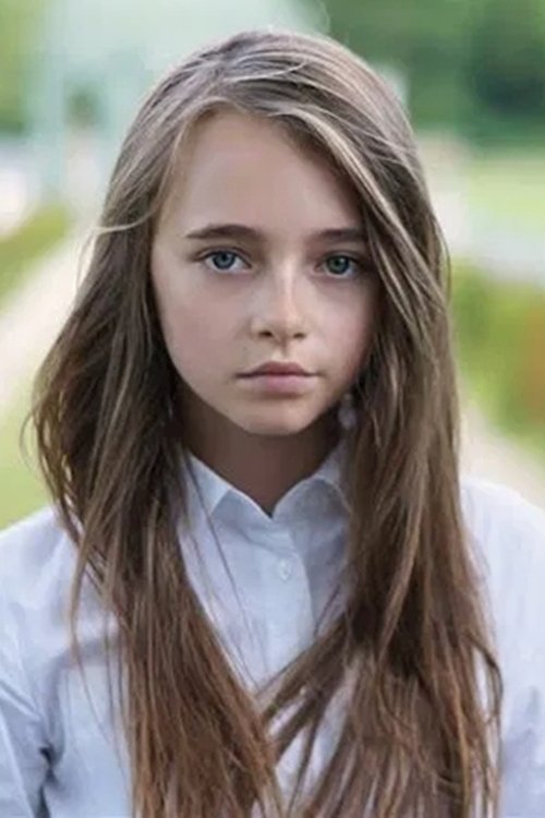 Амéлиа Лацqуемант