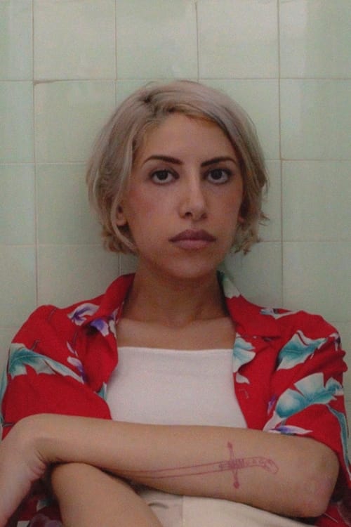 Схереен Лани Йоунес