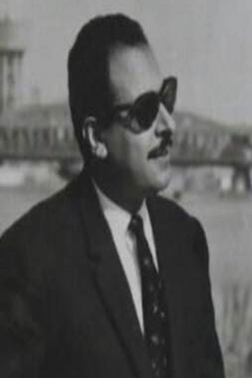 Гергес Фаwзи