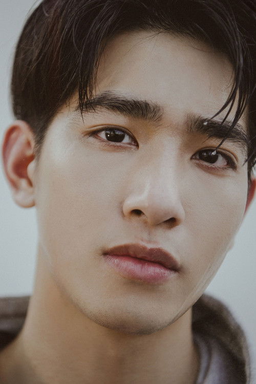 Ван Хао Сян