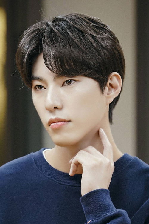 Схин Мйунг-сунг