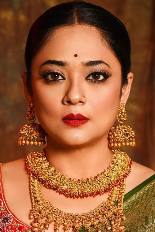 Рупанjана Митра