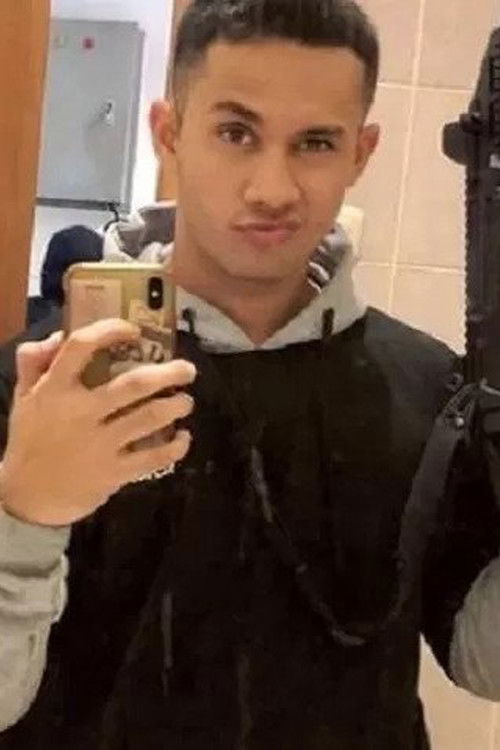 Офан Гаутама