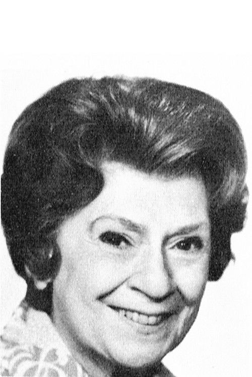 Нина Сценна