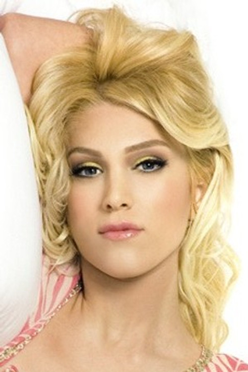 Хазел Атасевер