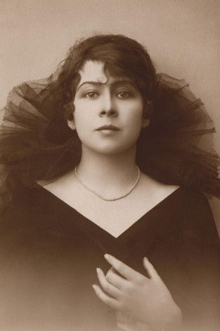 Естхер Царена