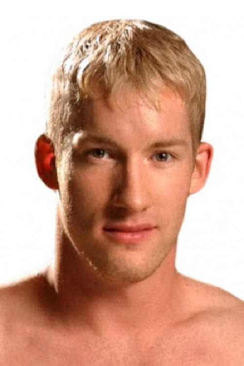 Цхрис Брадй