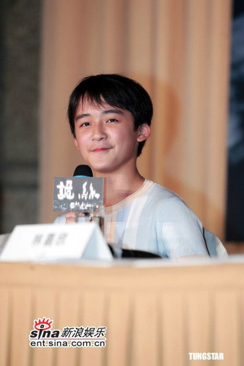 Куан-По Цхен