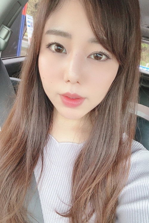 Wакана Схиройама