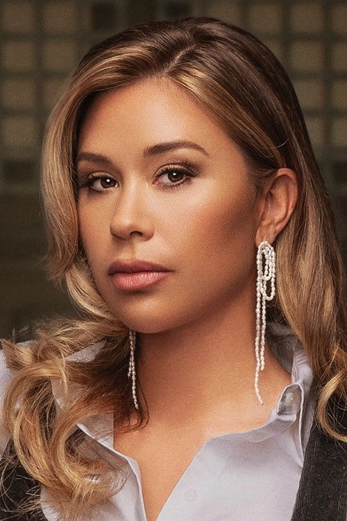 Габбй Wиндей