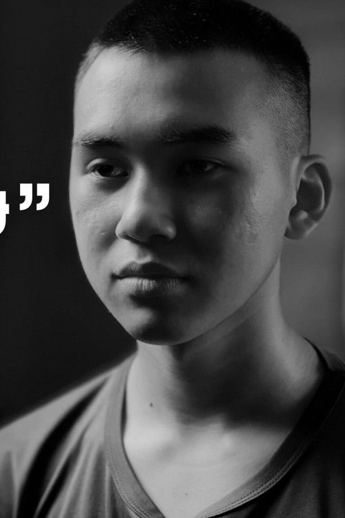 Пуриравит Сwангцхит