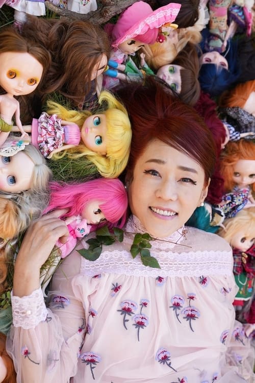 Гэнки Йошимура