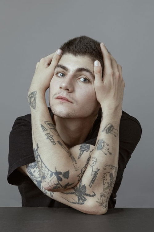 Аркадии Арцхие Мазнев