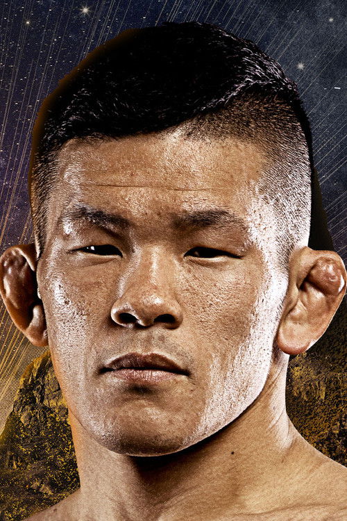 Схуйа Камикубо